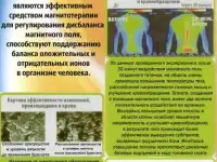 Эксклюзивный подарок , фотография 2