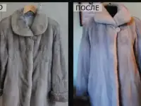 БИЗНЕС РАСТУЩИЙ ДАЖЕ В КРИЗИС! ОТ 150 ТЫС. ЧИСТЫМИ/МЕС. 