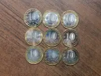 Набор монет биметалл9 шт, фотография 4