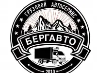 Ремонт иномарок в Тушино