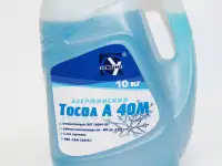 производство