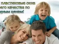 Остекление, утепление и отделка балконов лоджий|Мир окон г.Чебоксары 