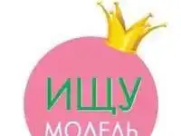 Шугаринг