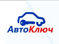 Изготовление автомобильных ключей, ремонт замков, восстановление ключей по замку