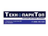 Продажа автомобильных шин, дисков, аккумуляторов Луганск