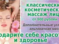 , фотография 2