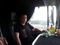 Ищу работу