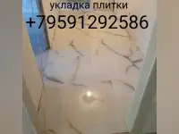 Ремонт ванной комнаты, фотография 4