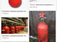 Купим баллоны фреон хладон система пожаротушения модули сам вывозом