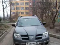 Не упусти шанс