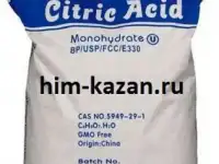 Предлагаем Лимонную кислоту