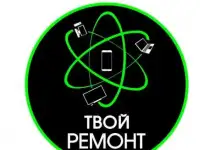 Твой Ремонт