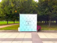 Аренда Пресс-волла в Крсаноярске