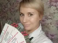 Депиляция