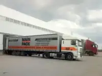 Склад ответственного хранения в Самаре