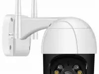 Камера IP KV W2PTZ U 4G