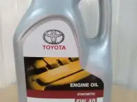 Масло моторное Toyota 5W40 5л