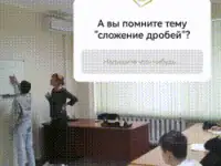 Математика без стресса: Подготовка к ОГЭ и ЕГЭ  летом!