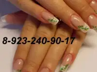 Наращивание ногтей гелем в Новосибирске. Выезд.