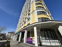 Продам коммерческую недвижимость