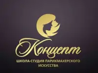 Открыт набор на курс 