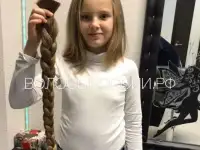 Купим ваши волосы дорого в Уфе