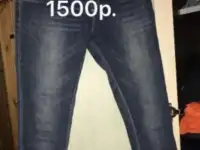 Продам джинсы
