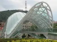 Отдых в Грузии., фотография 2