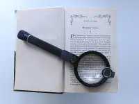 Евгений Пермяк Детство Маврика, фотография 4