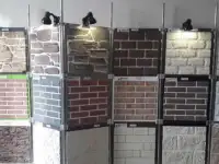 Камсерватор