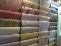 Ип