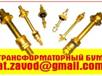 Клеммник [контактный зажим  ТМ. ТМГ/100/160 кВа], фотография 4