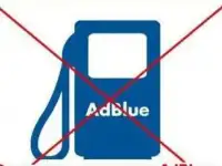 Отключение мочевины в Волгограде. отключение AdBlue на любые авто