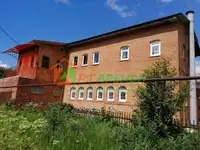 Сдам дом