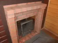 Печник