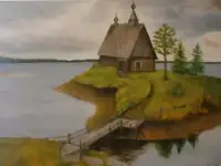 картина