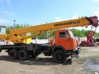 Аренда автокрана 25 тонн (Ивановец КС-45717-1К)