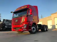Седельный тягач DAYUN CGC4250, LNG, 6х4, Euro V, подвеска рессора/рессора