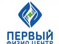 Массаж оздоровительный общий
