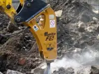 Услуги, аренда, заказ гидромолота в Санкт-Петербурге
