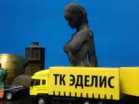 Переезды из Новосибирска по России