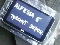 Новые карты в навигаторы