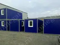 Бытовки