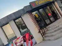 Раки