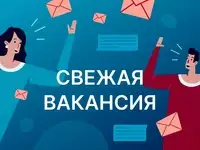 Водитель-экспедитор бензовоза, зарплата 100000 руб.