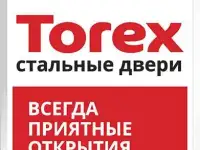 Начни сотрудничество с командой Torex!