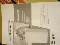 Газовый котел ПРОТЕРМ ГЕПАРД