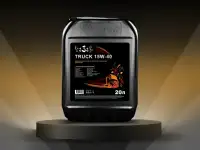 Моторное масло класса SHPD Super High Performance Diesel для тяжело нагруженных дизельных двигателей в том числе с вы