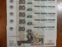 Банкноты 50 рублей образца 1997 г.пресс 6 шт, фотография 2