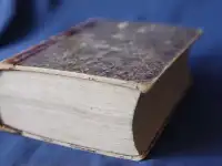 Муравьев, А.Н. 